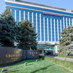 Отдых и проживание в отеле «Crowne Plaza Krasnodar»